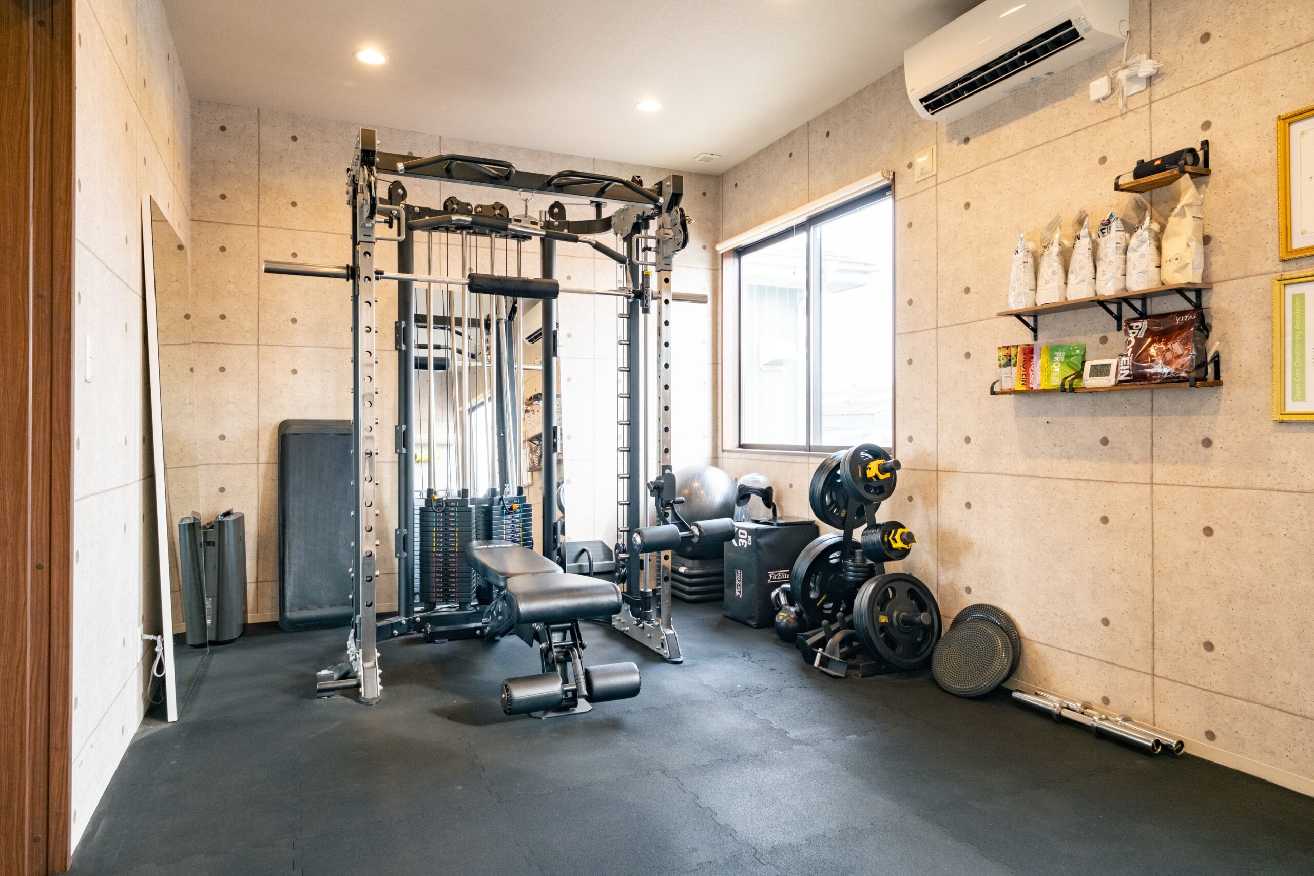 Private Gym FOCUS