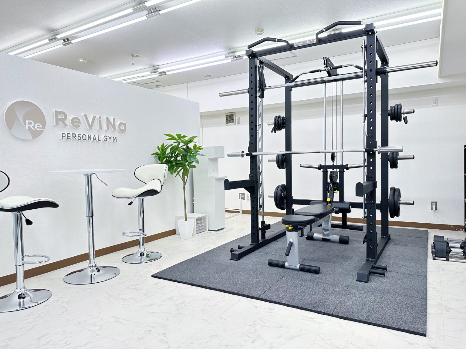 ReViNa 五井店