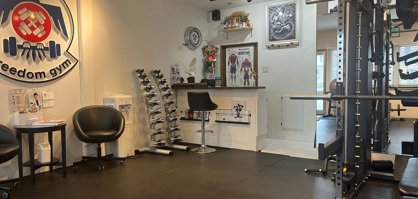 freedom gym