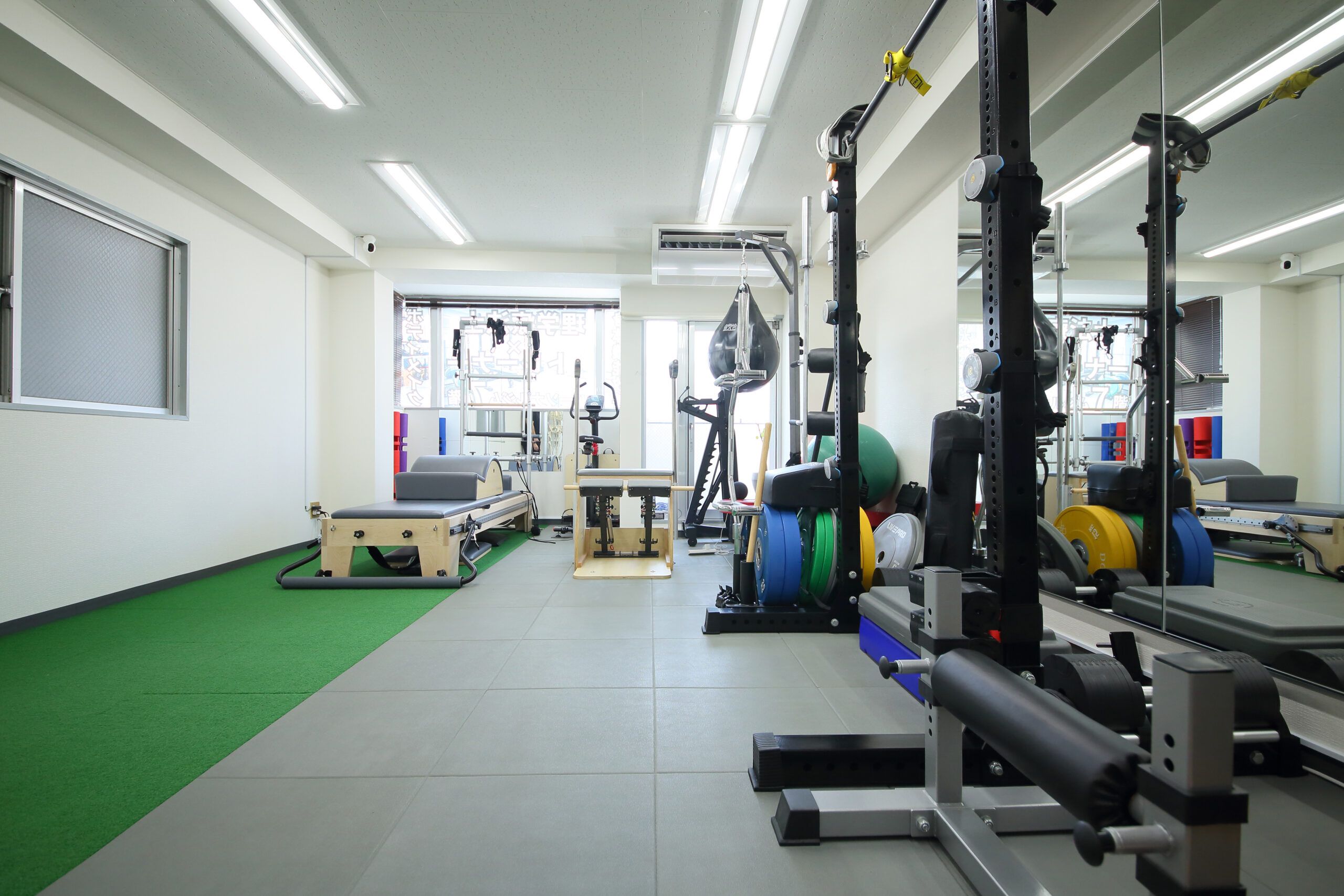 CONDITIONING CENTER MEDIVENTION
