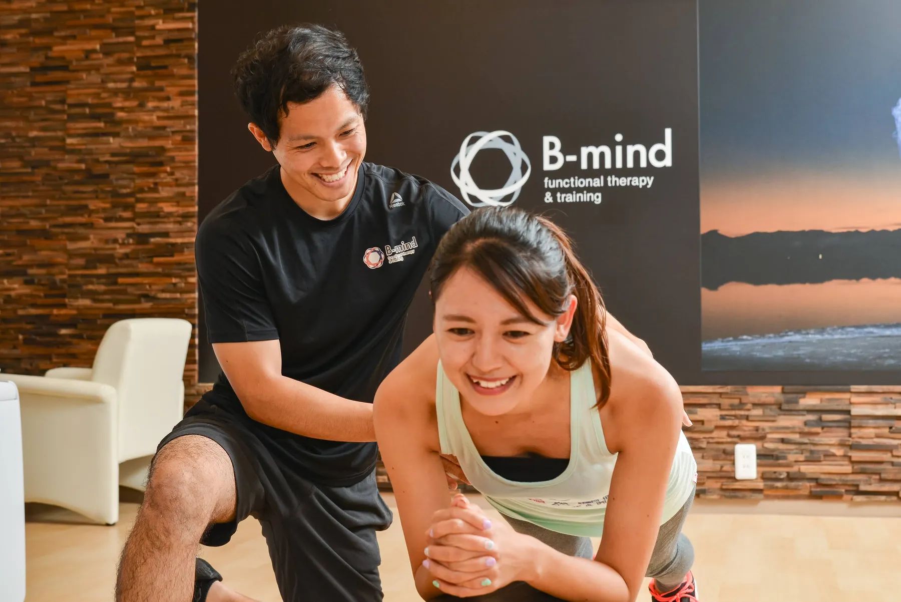 B-mind