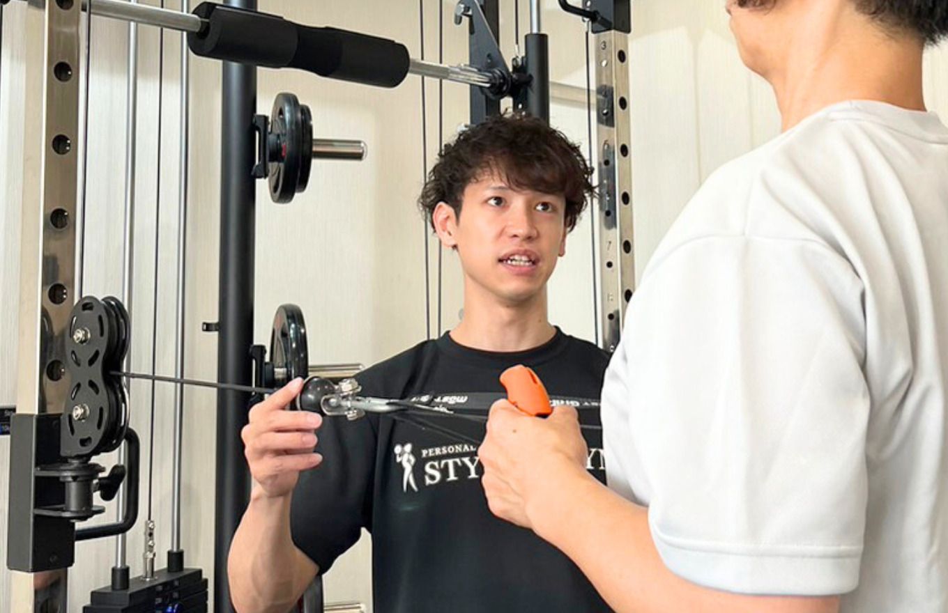 STYLISH GYM