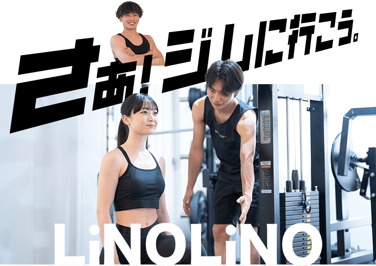 LiNOLiNO 新宿店