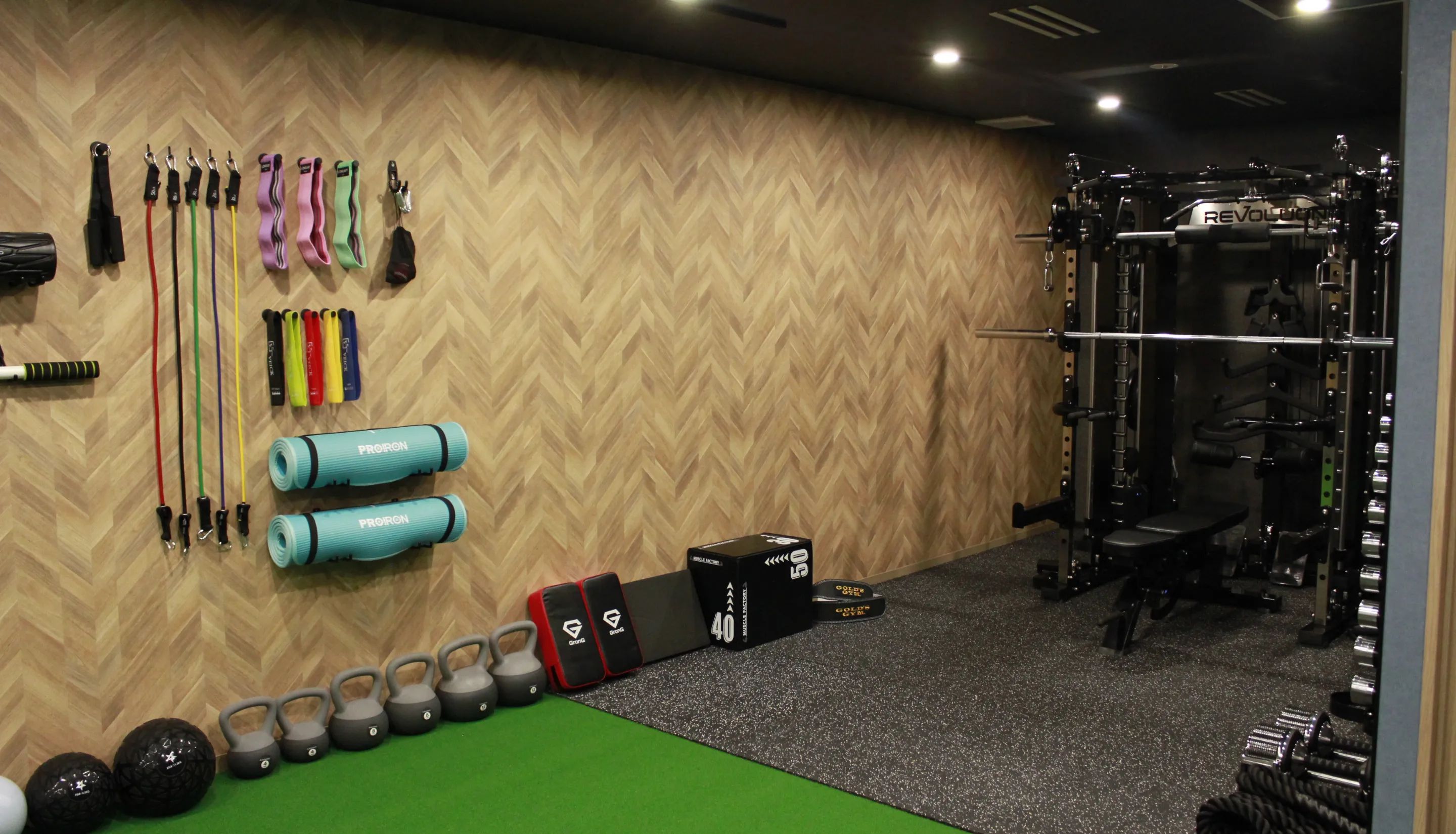 PERSONAL GYM FOCUS