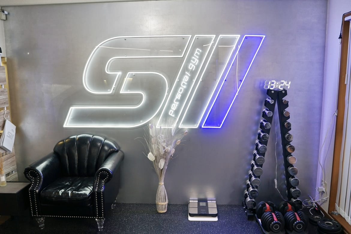 SHINE 柏店