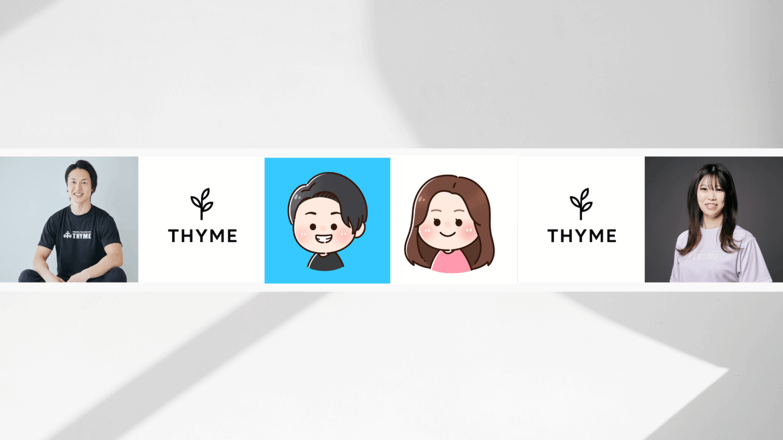 THYME