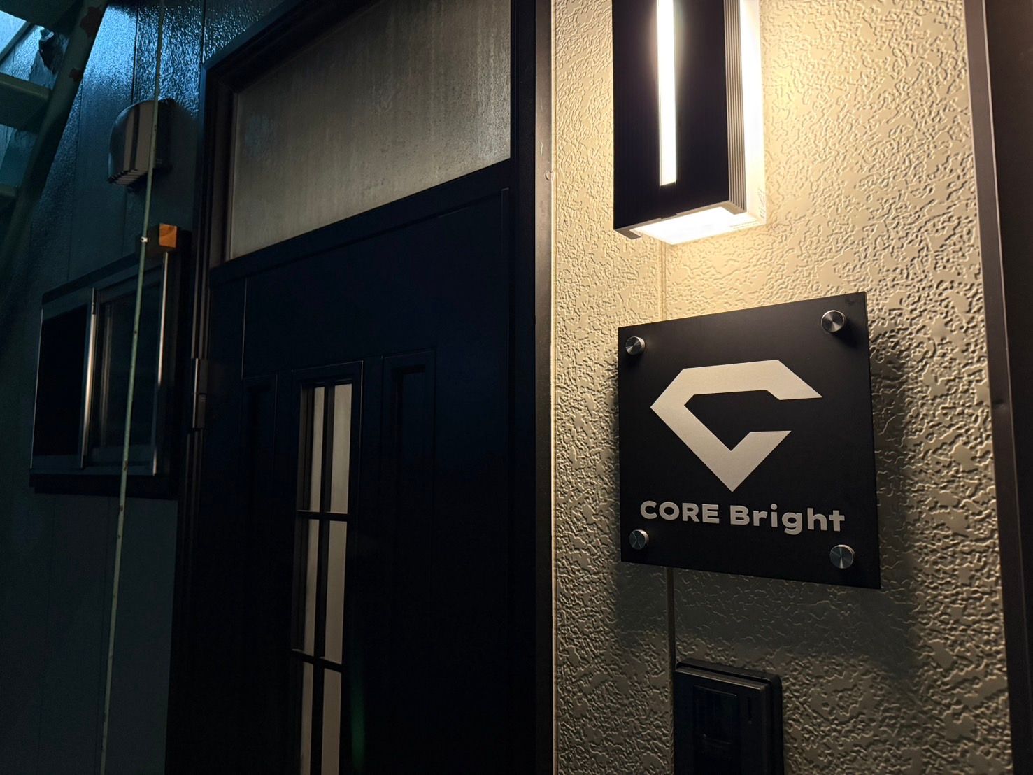 CORE Bright