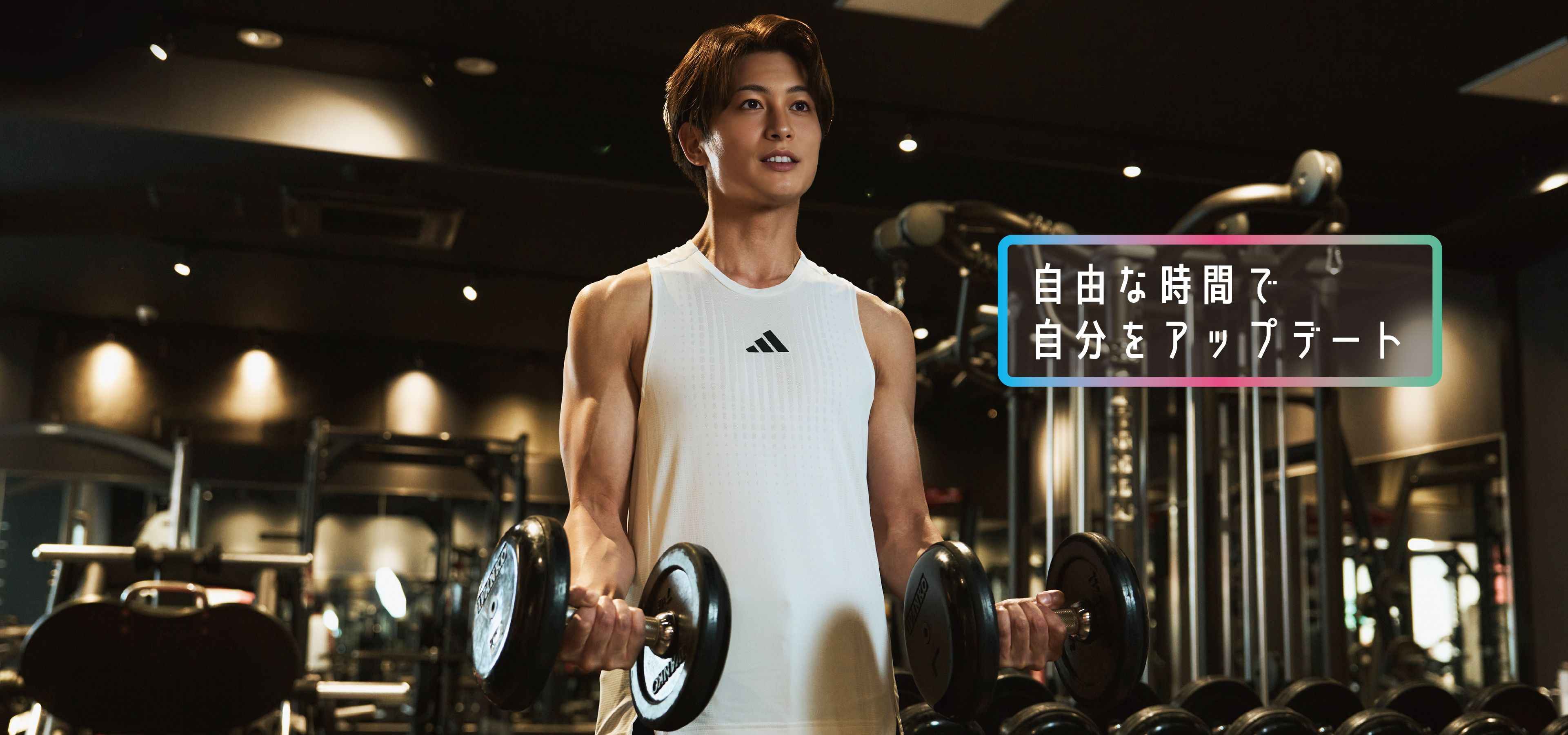 JOYFIT24 錦糸町