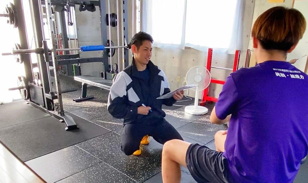 teru.fit