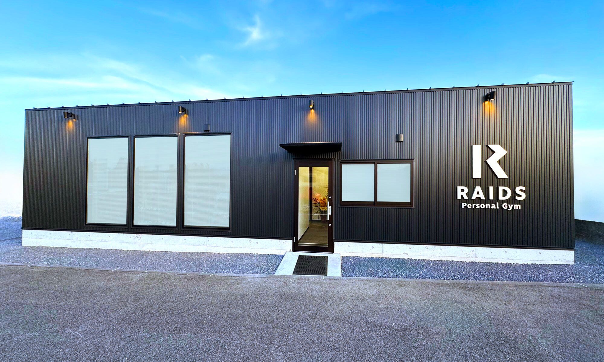 RAIDS Personal Gym