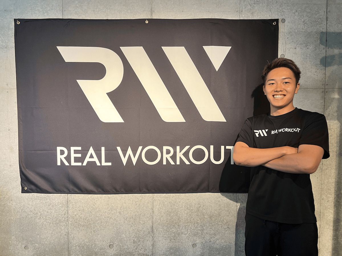 REAL WORKOUT 中野坂上店