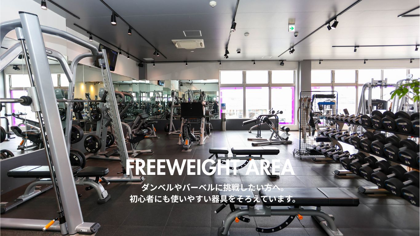 エニタイムフィットネス 石巻あけぼの店