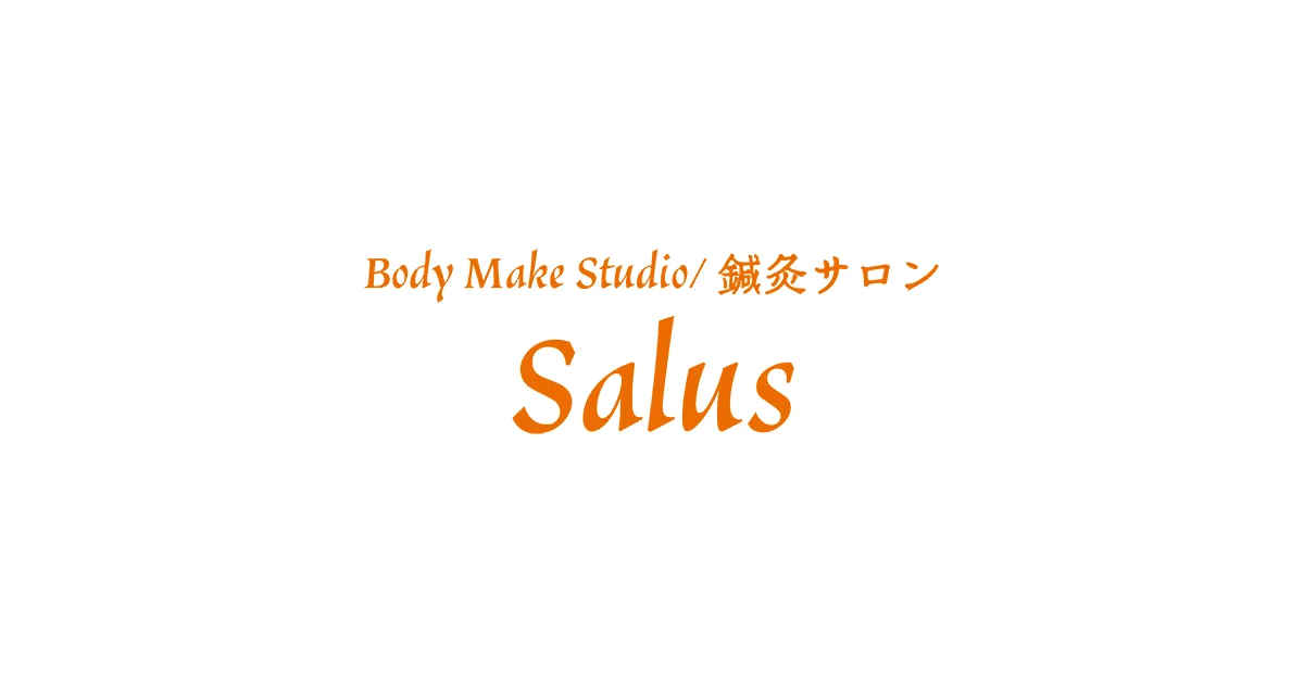 Body Make Studio SALUS