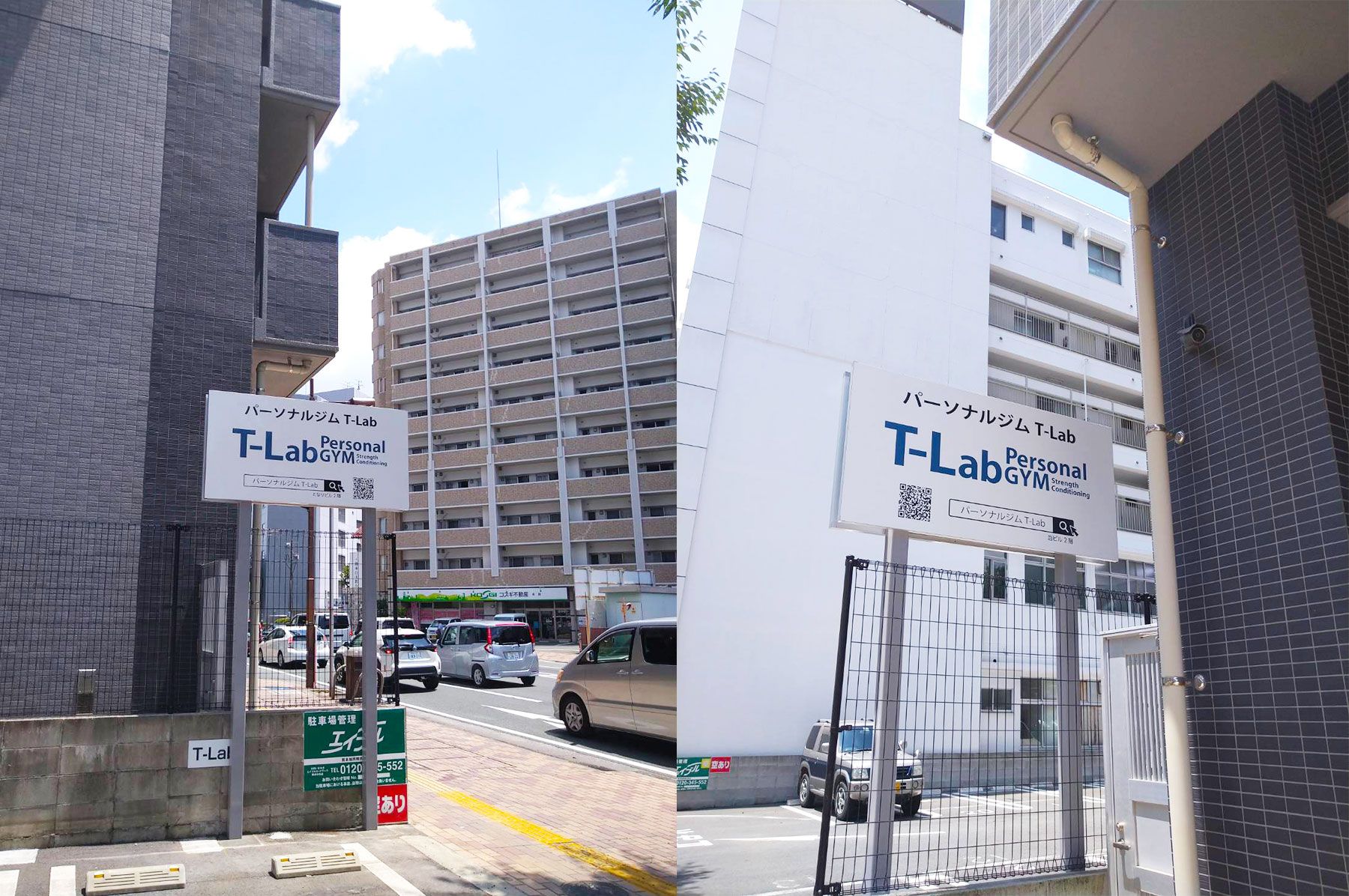 T-Lab