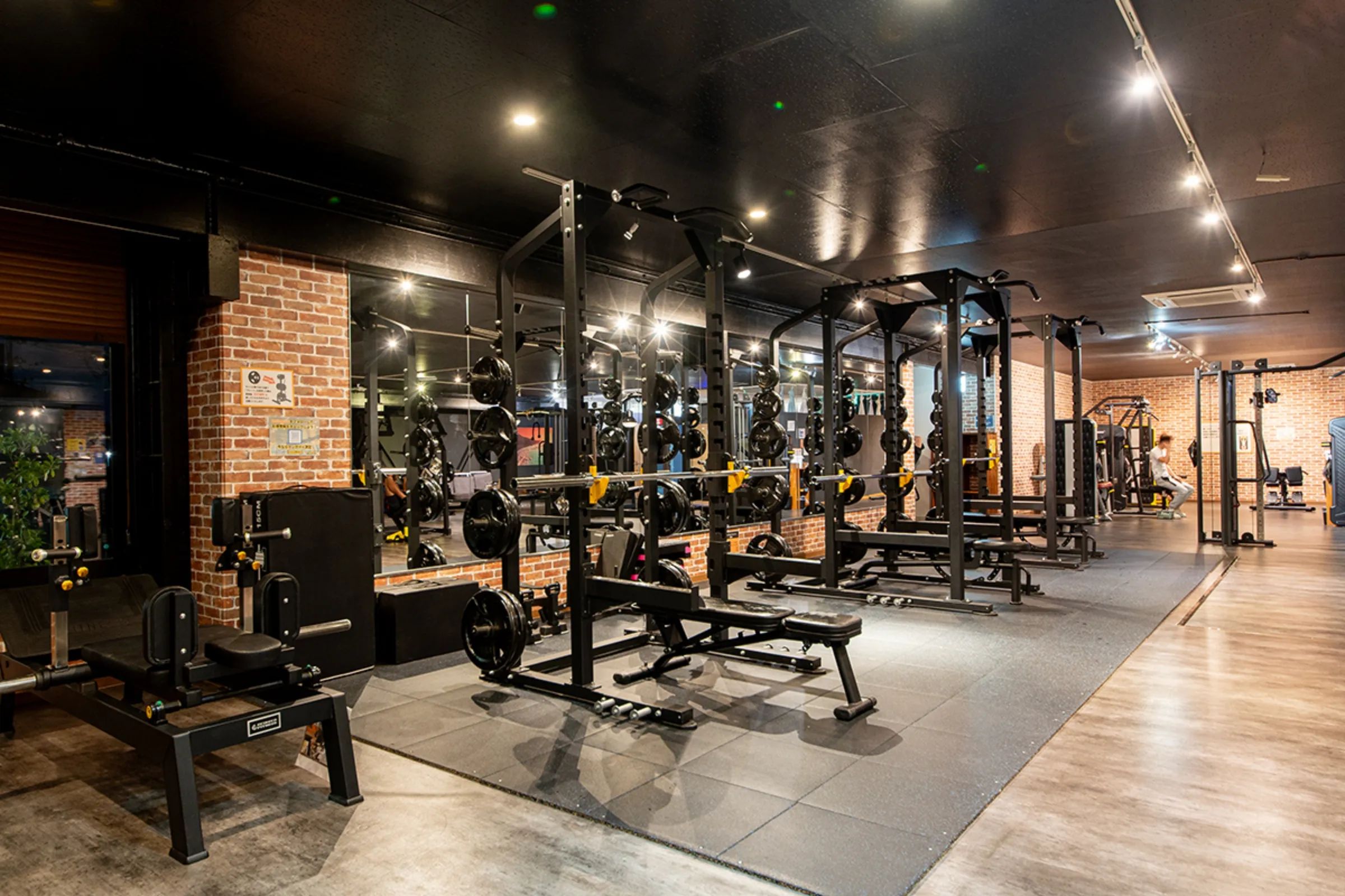 ONE MORE FITNESS 24