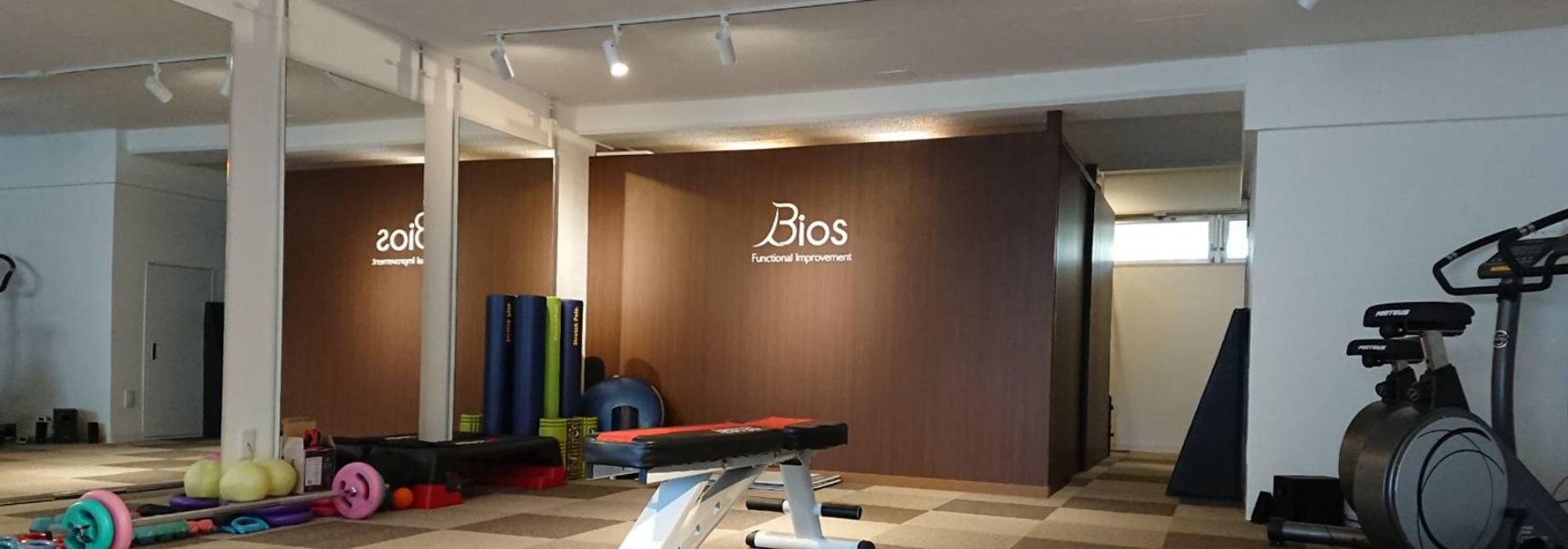 Bios 銀座築地店