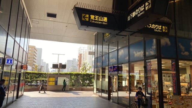 REAL WORKOUT 池下・今池店