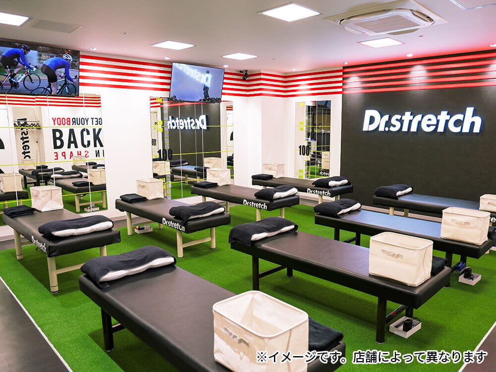 Dr.stretch イオンモールナゴヤドーム前店