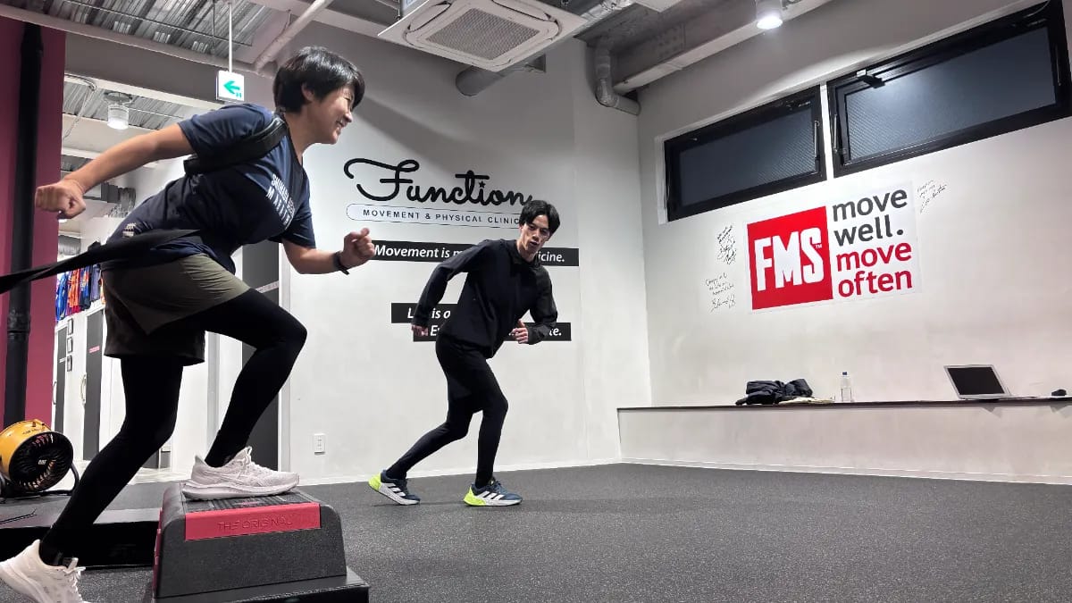 Function 三軒茶屋店