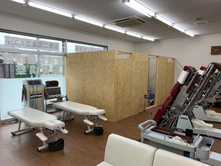 メイクボディ 白子店