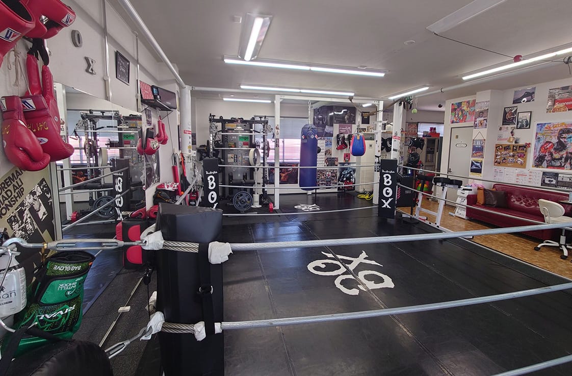 Personal boxing studio Box