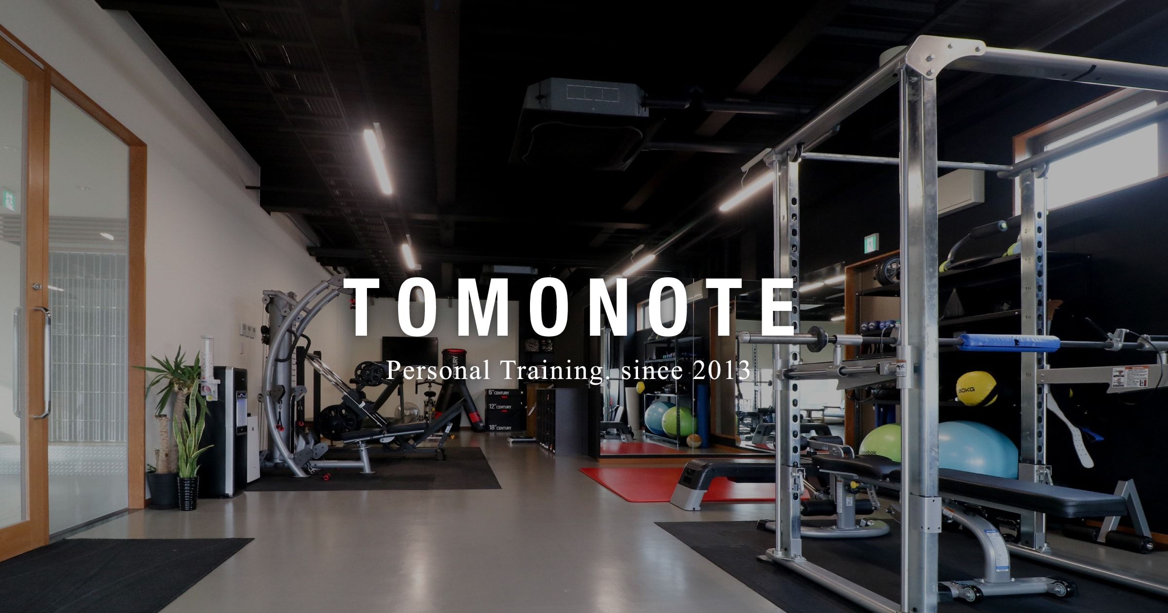 TOMONOTE