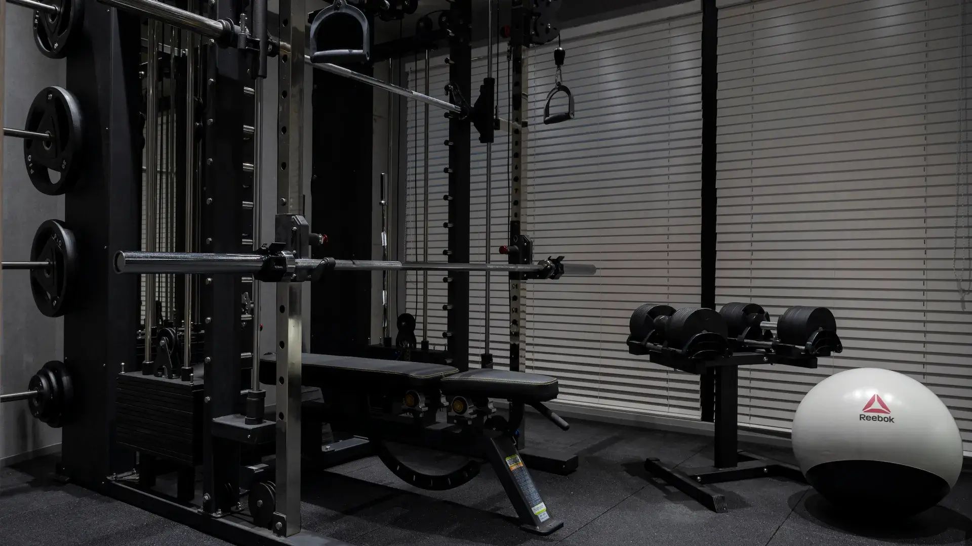 ABOVE Personal Training Gym