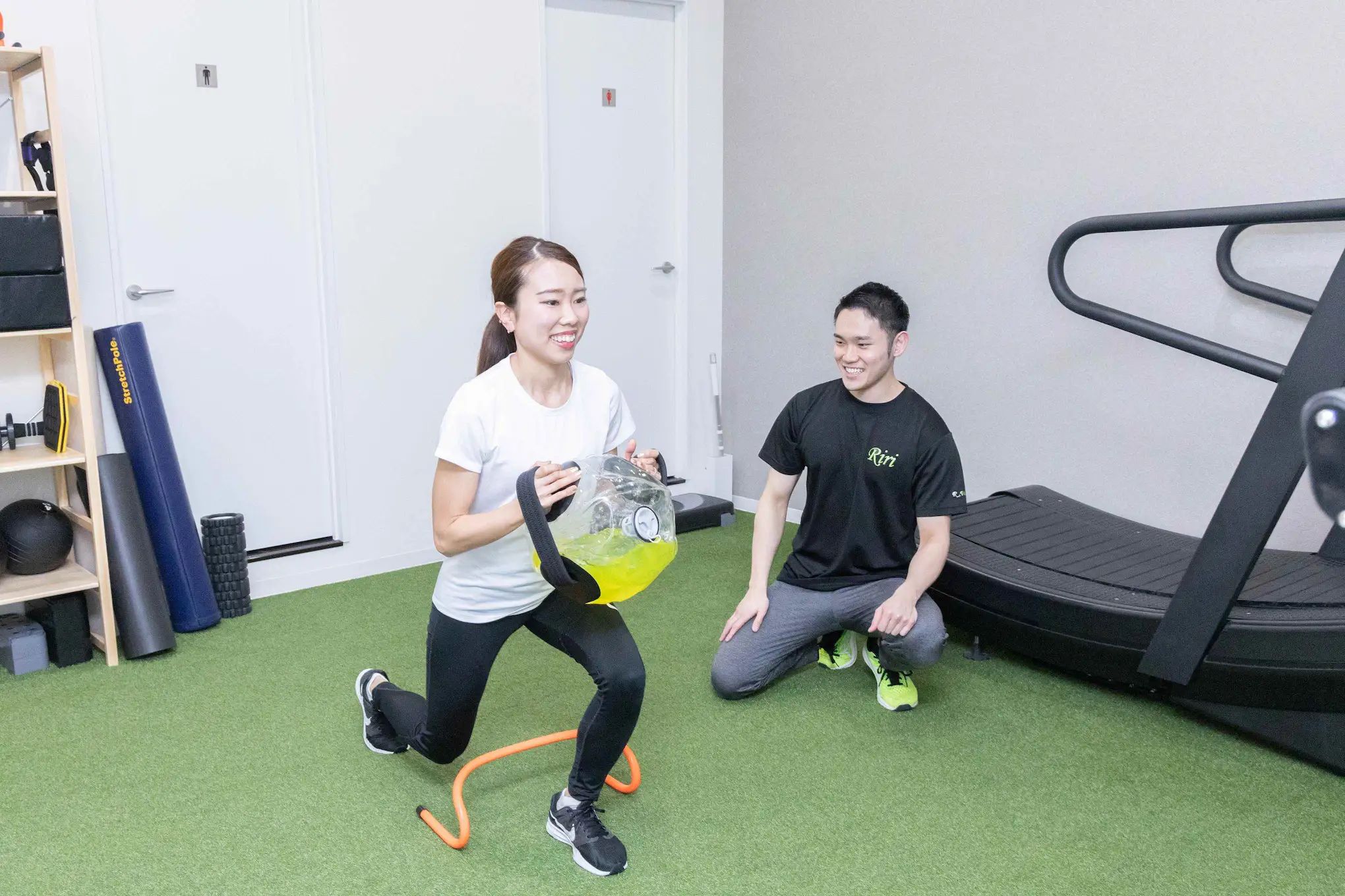 RIN TRAINING