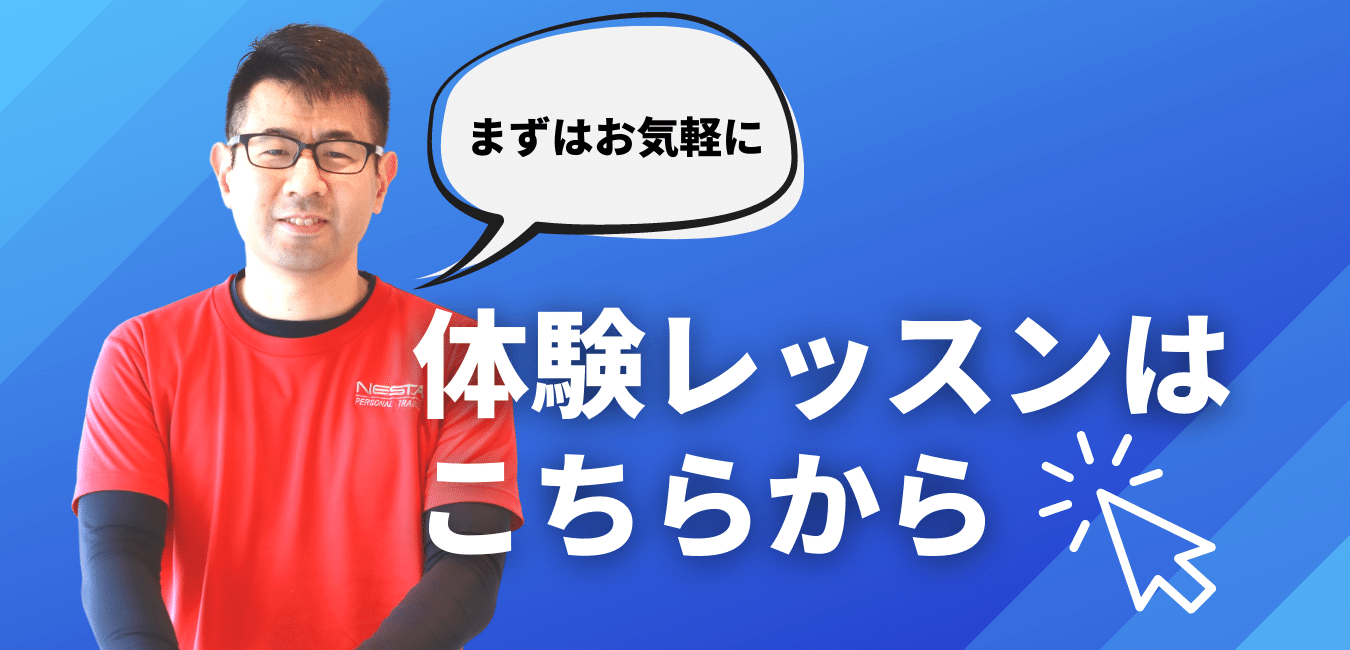 クリーレン