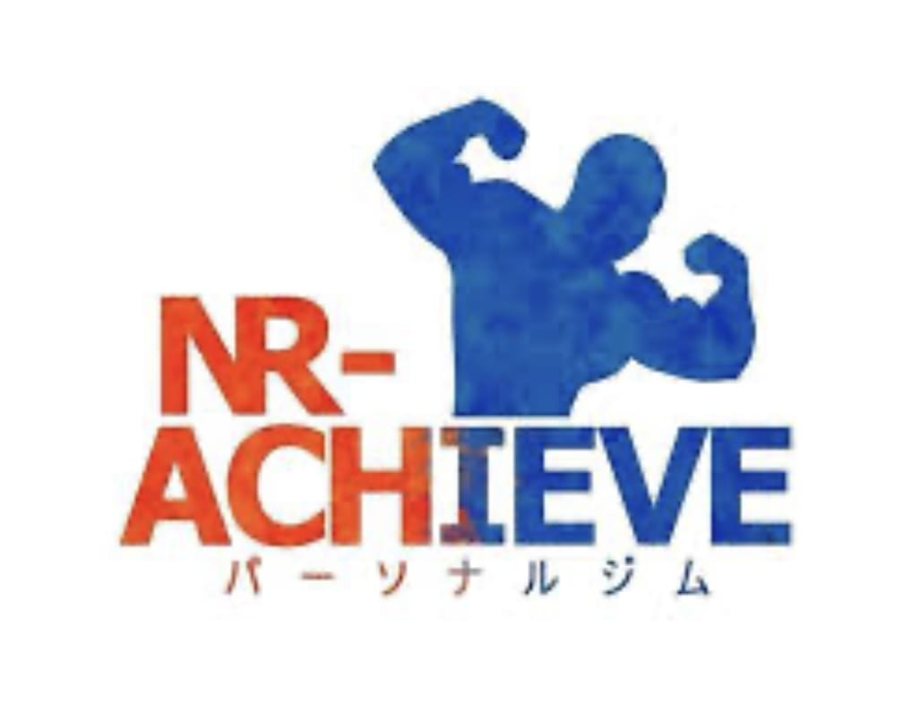 NR-ACHIEVE 豊津店