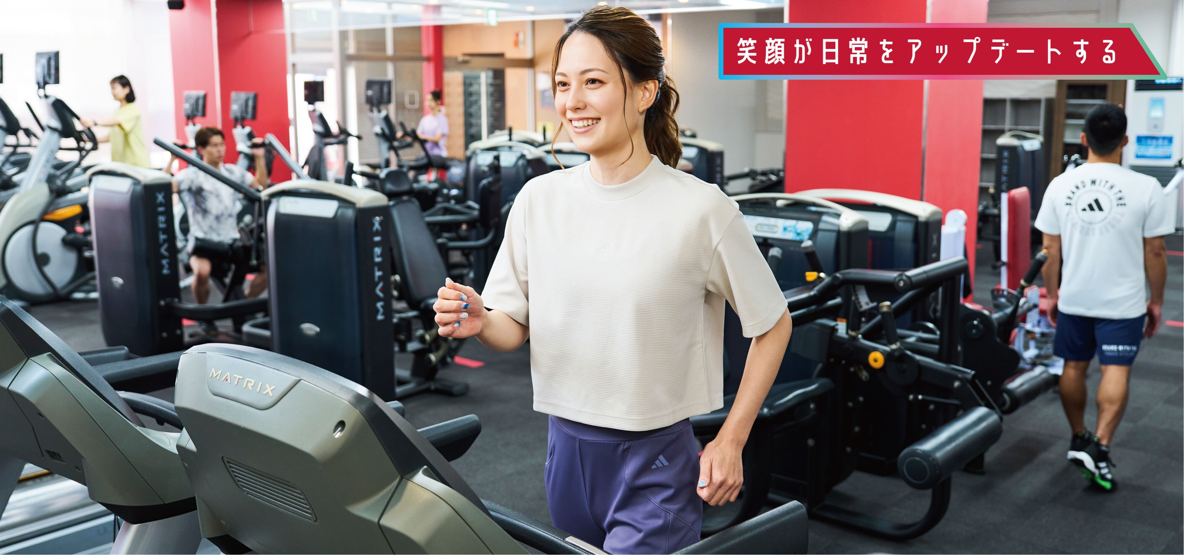JOYFIT24 仙台泉