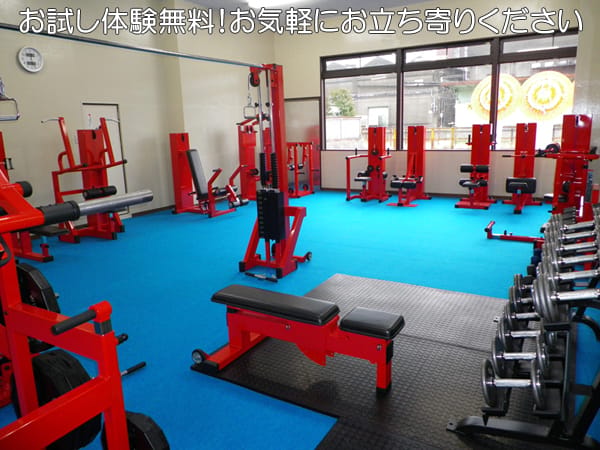 コンディショニングジム アシスト