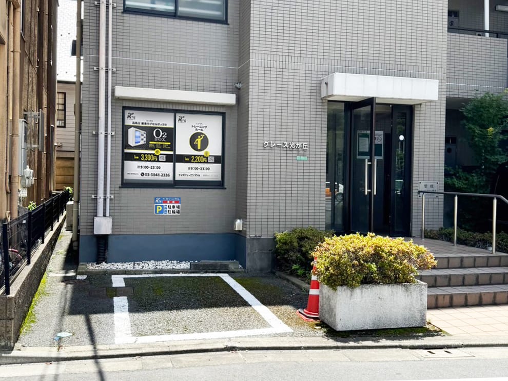 ケイズトレーニングジム