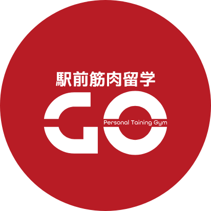 駅前筋肉留学GO 博多店