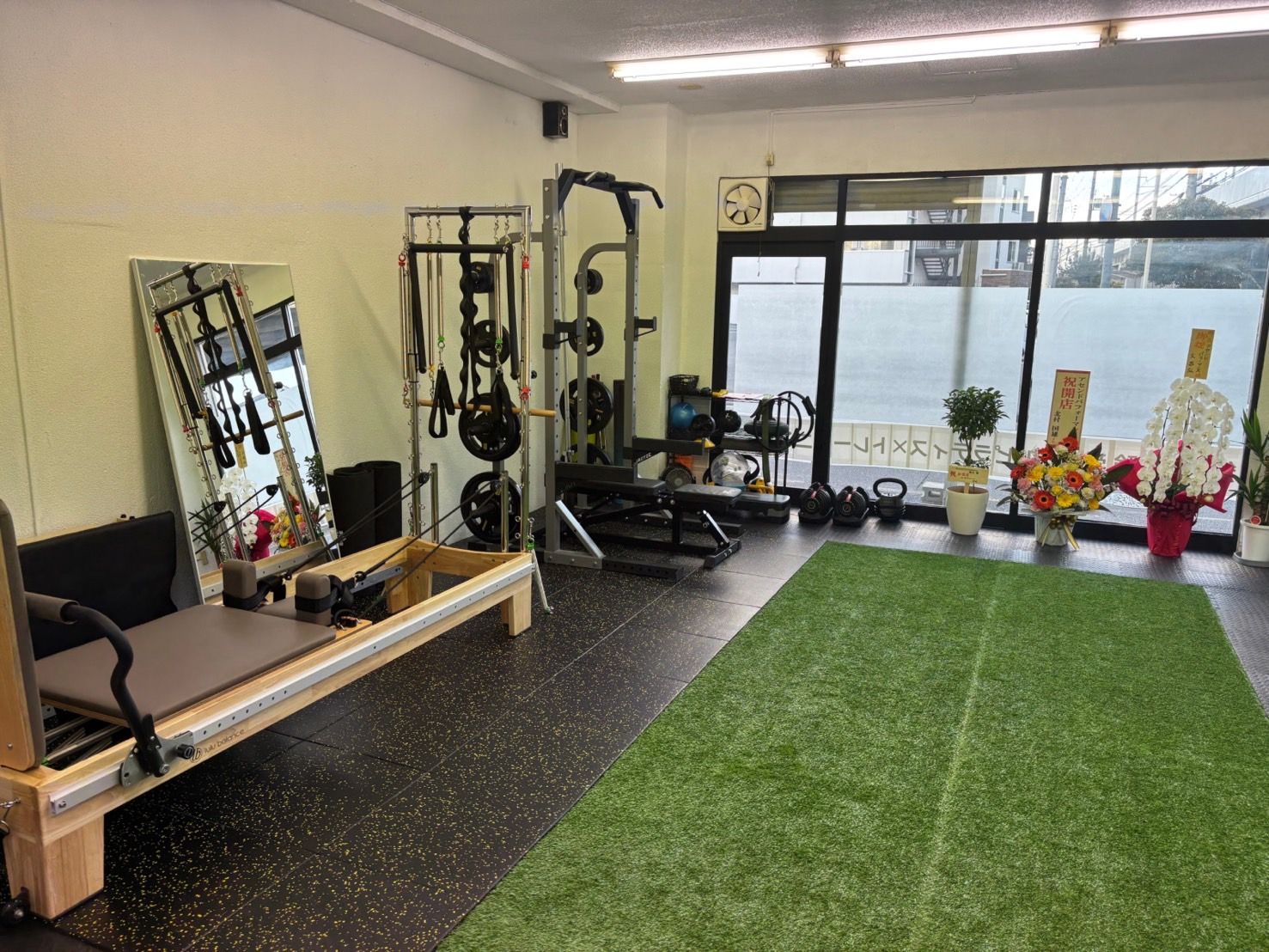 Ascend Performance