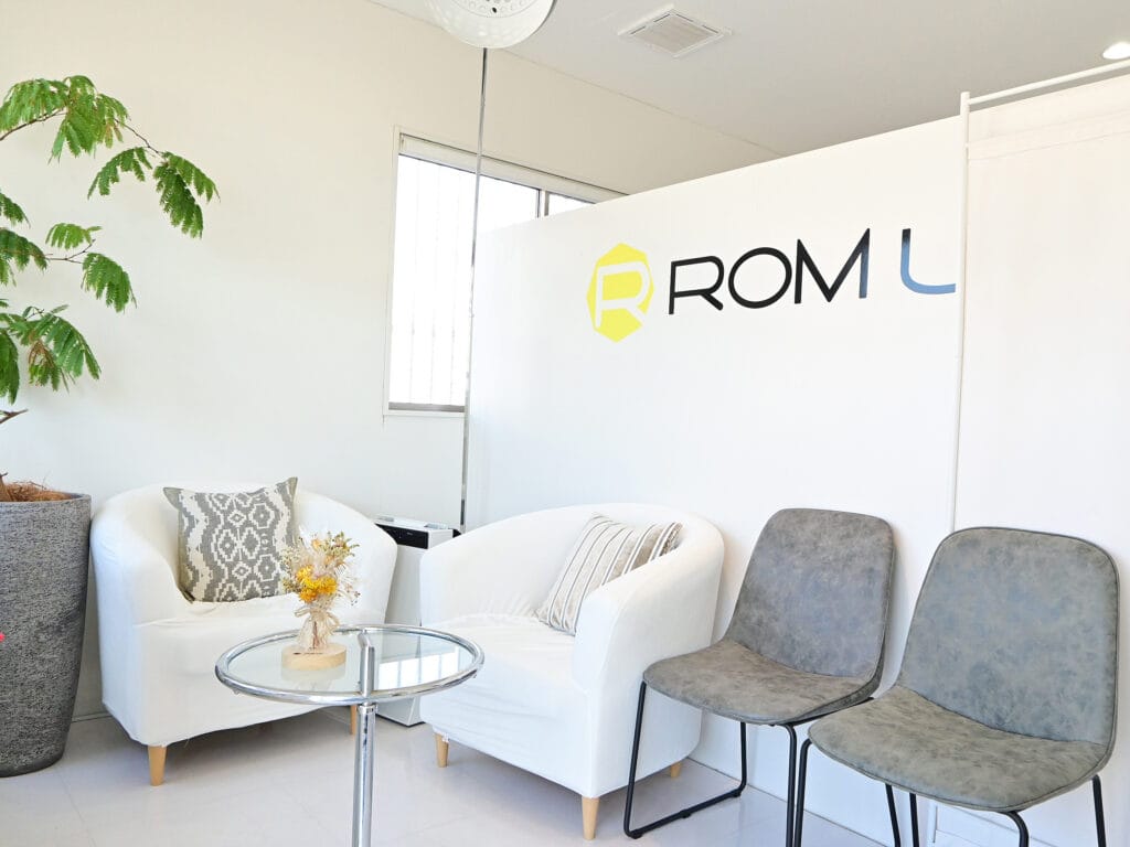 ROMUP 鹿児島