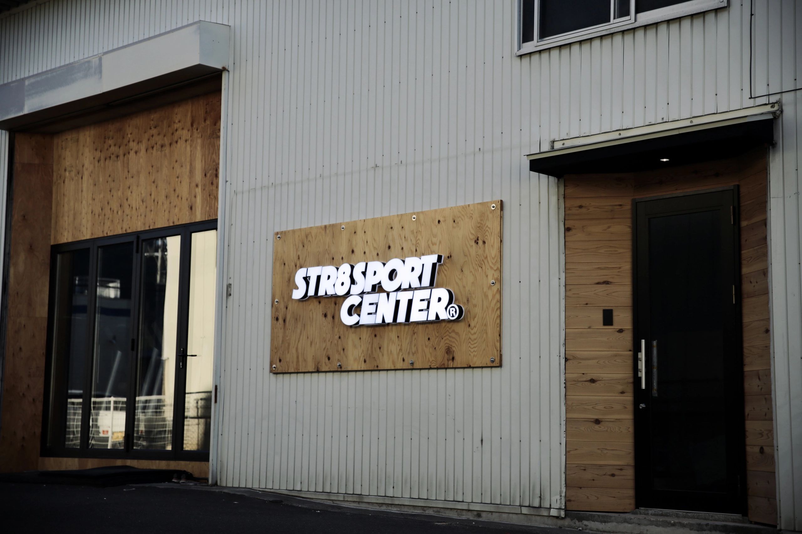 STR8SPORTCENTER
