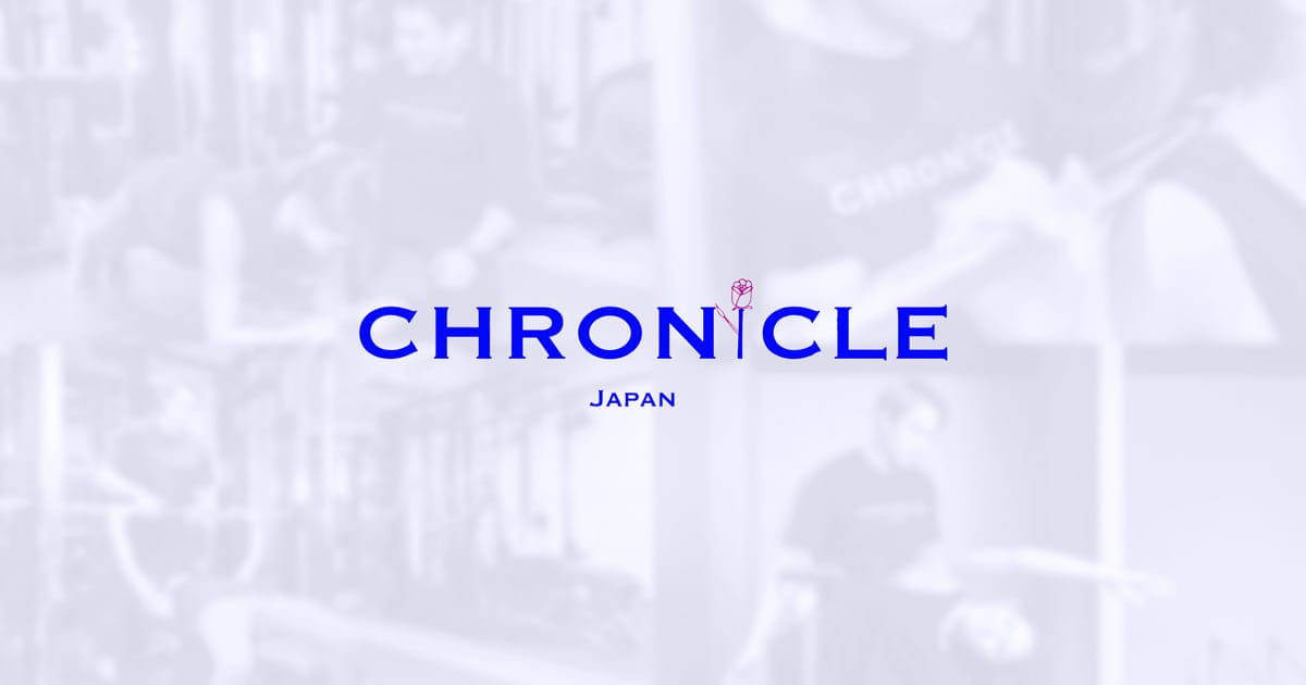 クロニクルジャパン 熊本店