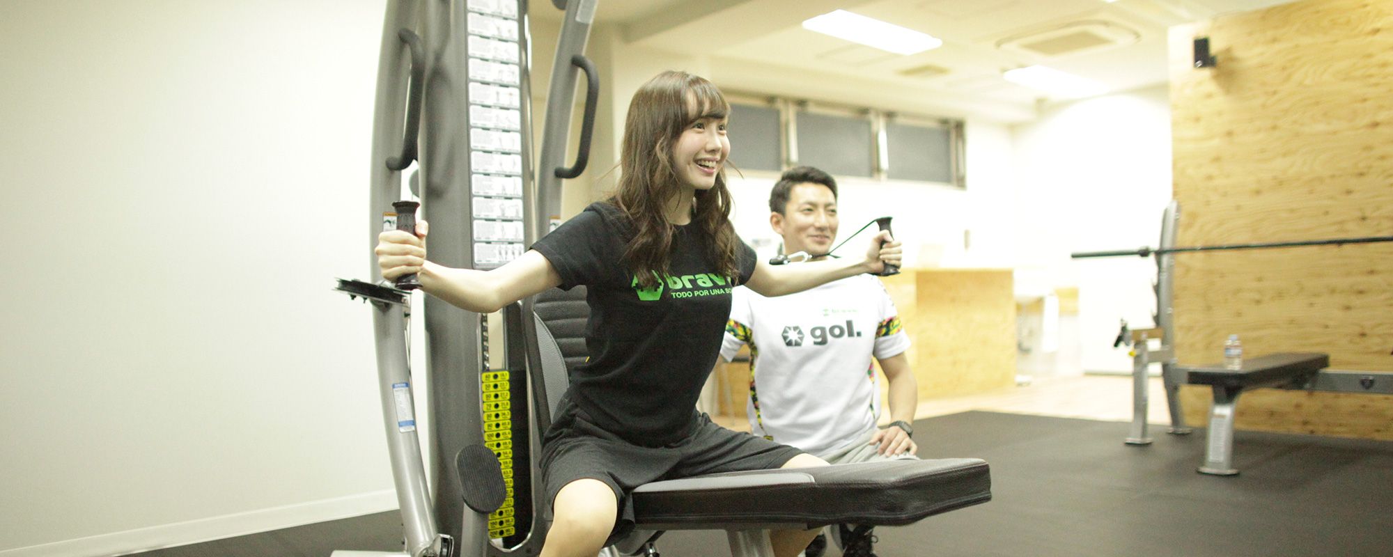 Bravo 浜松町