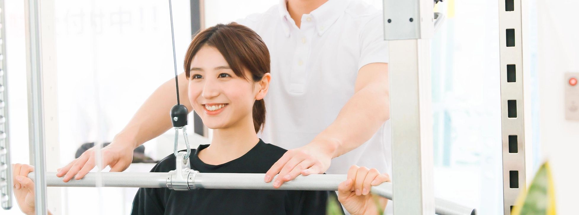 かたぎり塾 谷町四丁目店