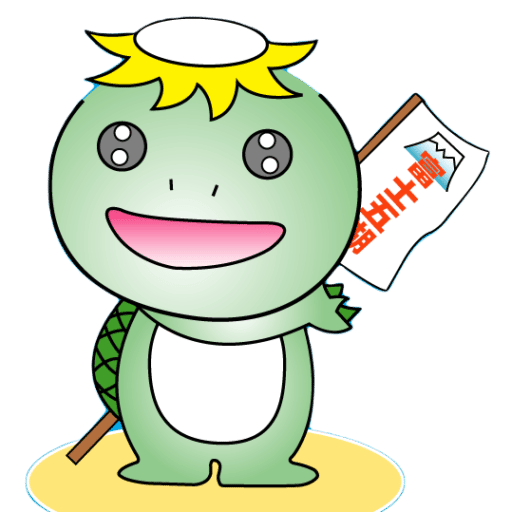 ファーストステップ
