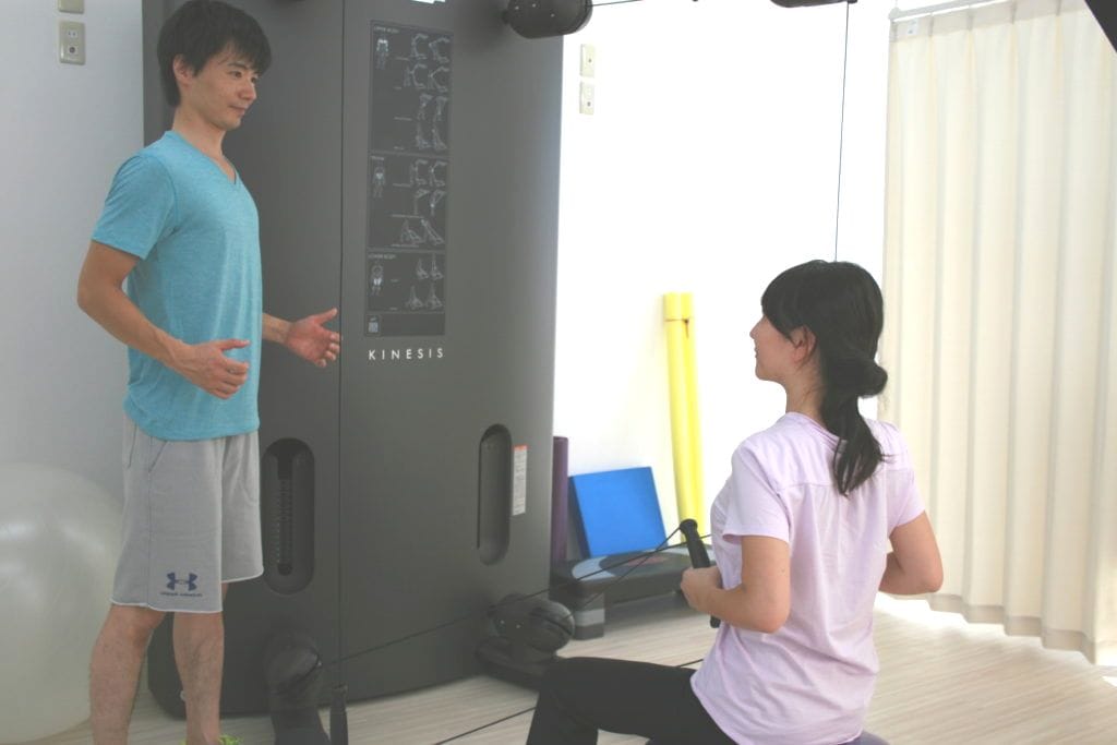 水戸コンディショニングラボ