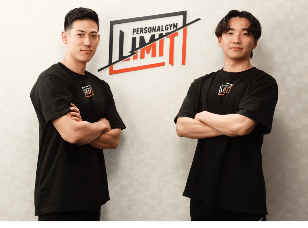 LIMIT 府中店
