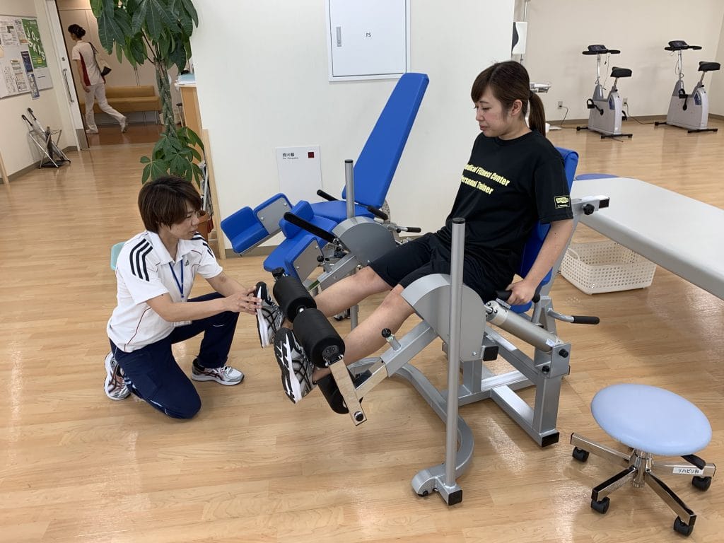 メディカルフィットネスセンターくすのき 所沢