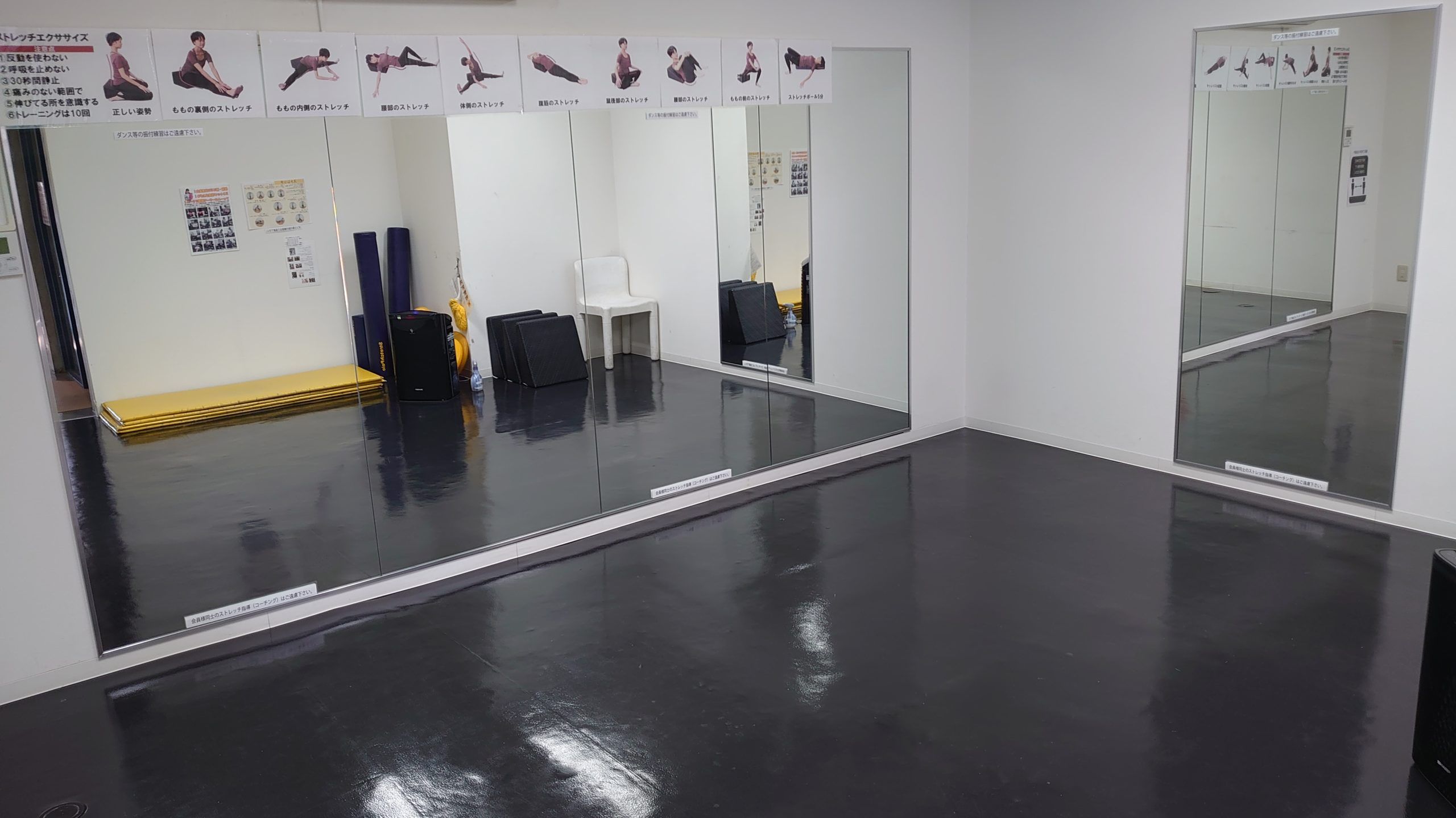 スポーツクラブ エブリィ 行橋店