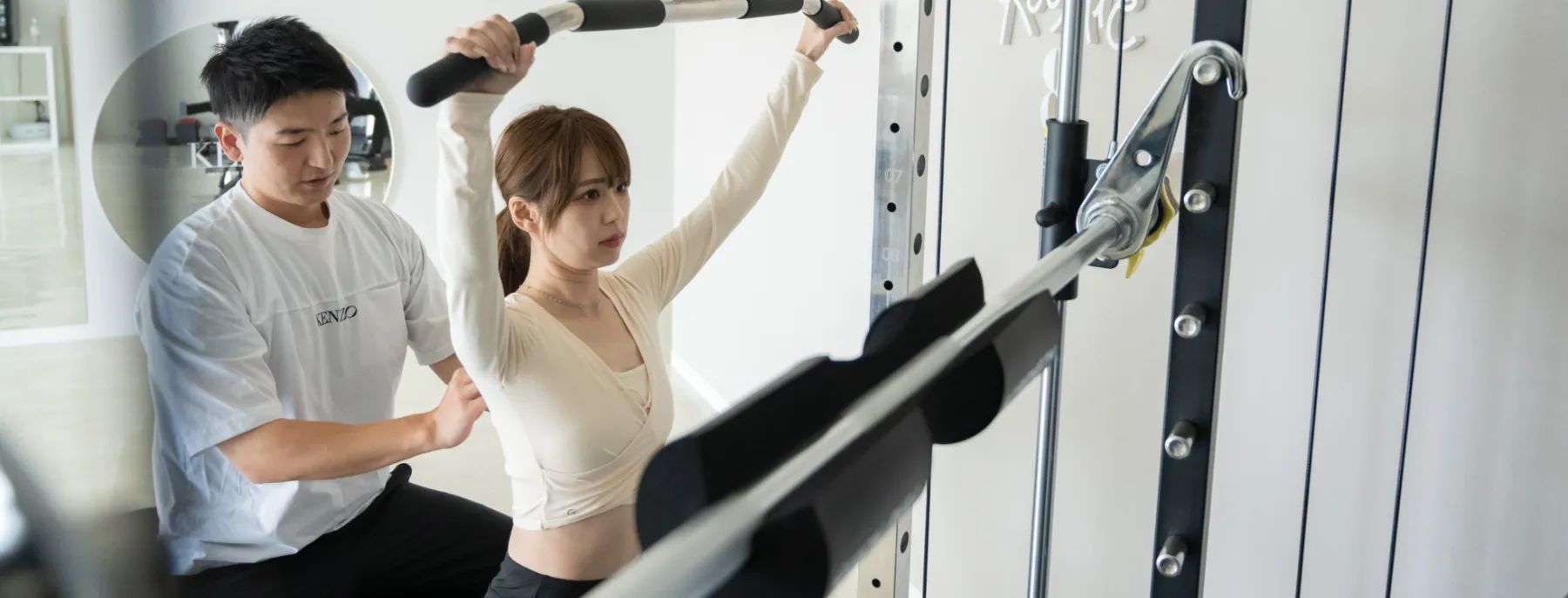KENZO CARE&GYM