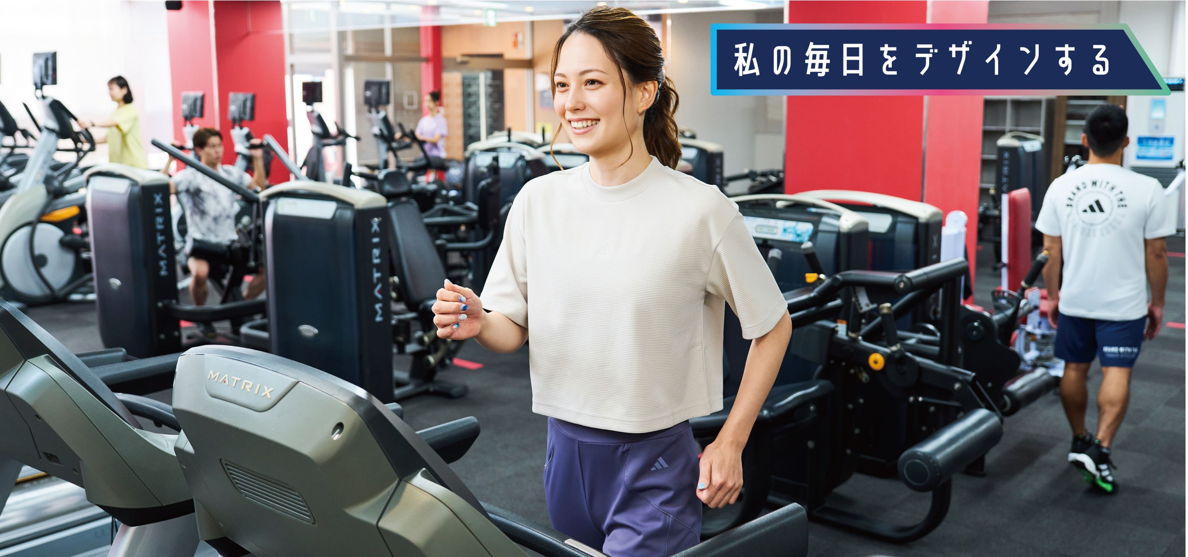 JOYFIT 札幌平岡公園