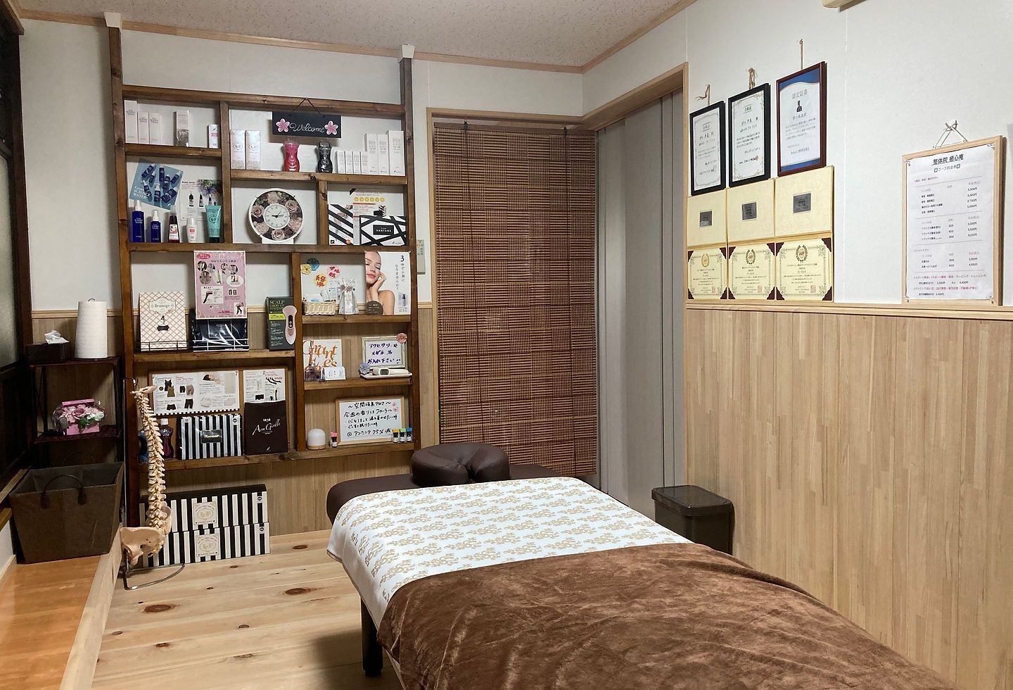 癒心庵