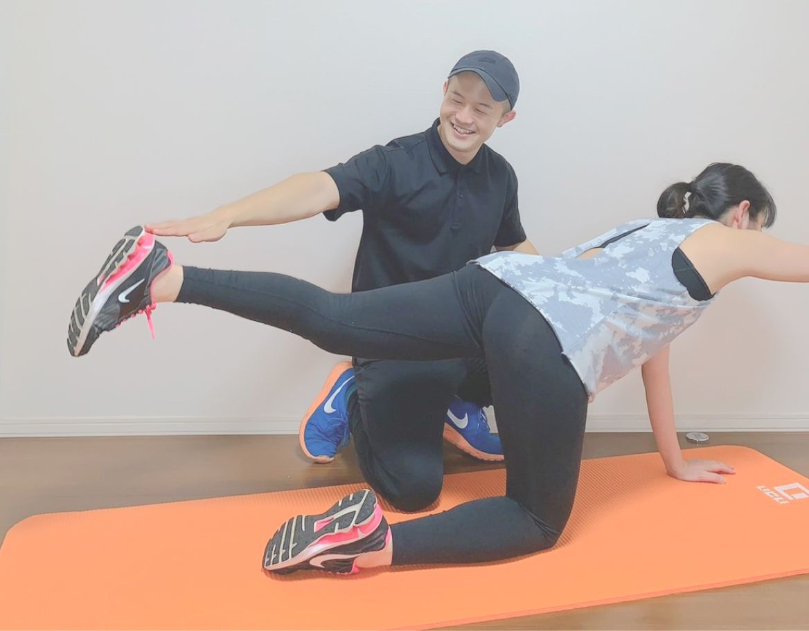 Kalé Personal Training