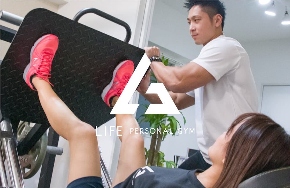 LIFE PERSONAL GYM 名古屋丸の内
